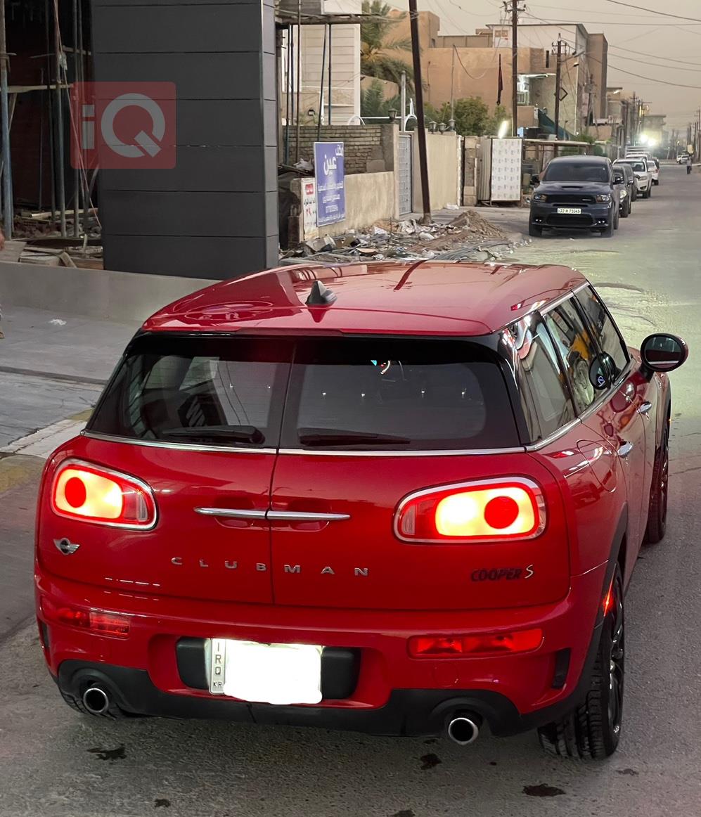 ميني كلبمان